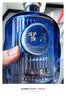 开口笑湘窖开口笑酱淳 酱香型白酒 53度 500ml 单瓶装 实拍图