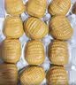 广州酒家核桃包750g 20个 早餐半成品 广式早茶点心 包子速食速冻生鲜 实拍图