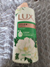 力士（LUX）持久留香72小时香体艾叶止痒山茶香1kg沐浴露男女士金榜 实拍图