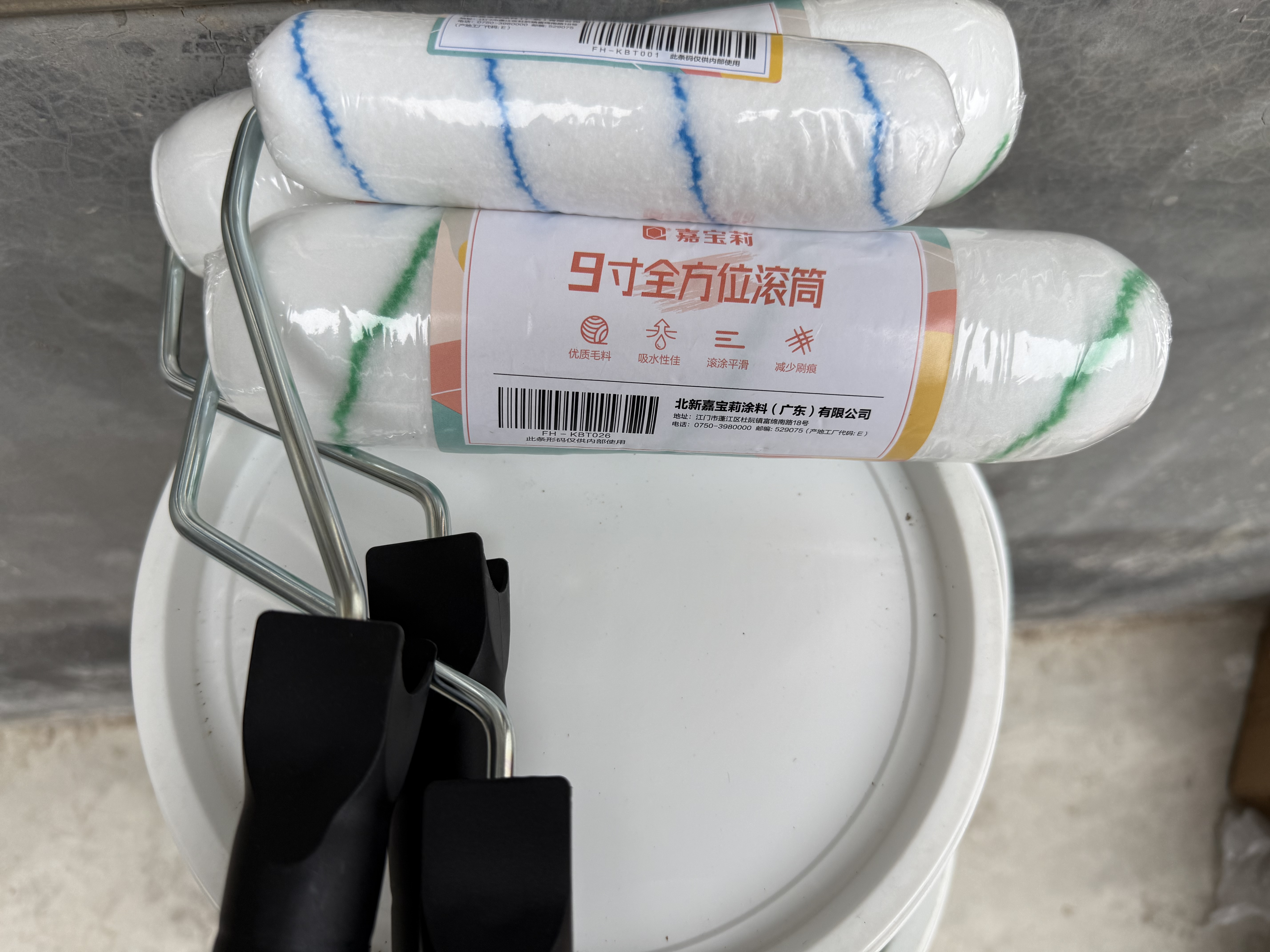 嘉宝莉（CARPOLY）水泥地面固化剂 地固防起灰 混凝土密封固沙剂 界面剂 罩面漆5kg 实拍图