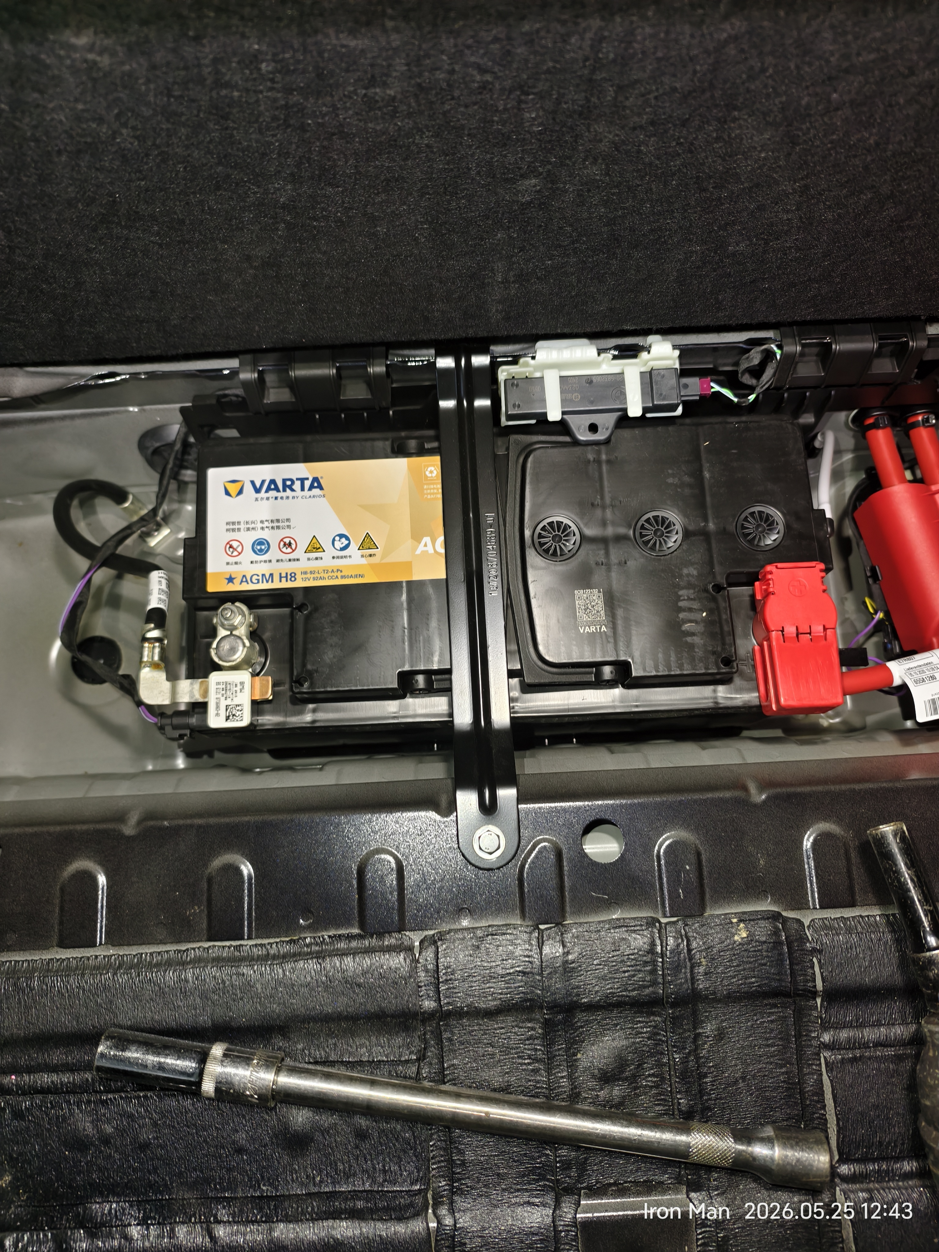 瓦尔塔（VARTA）京东养车汽车电瓶蓄电池启停AGMH8奥迪A4L/A6L/A8L/Q5/Q7 实拍图