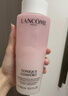 兰蔻粉水200ml+粉水霜30ml补水保湿滋润套装护肤品化妆品礼盒生日礼物 实拍图