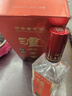泸州老窖特曲 老字号第十代 浓香型 白酒 38度 500ml*单瓶装 (扫盖有奖) 实拍图