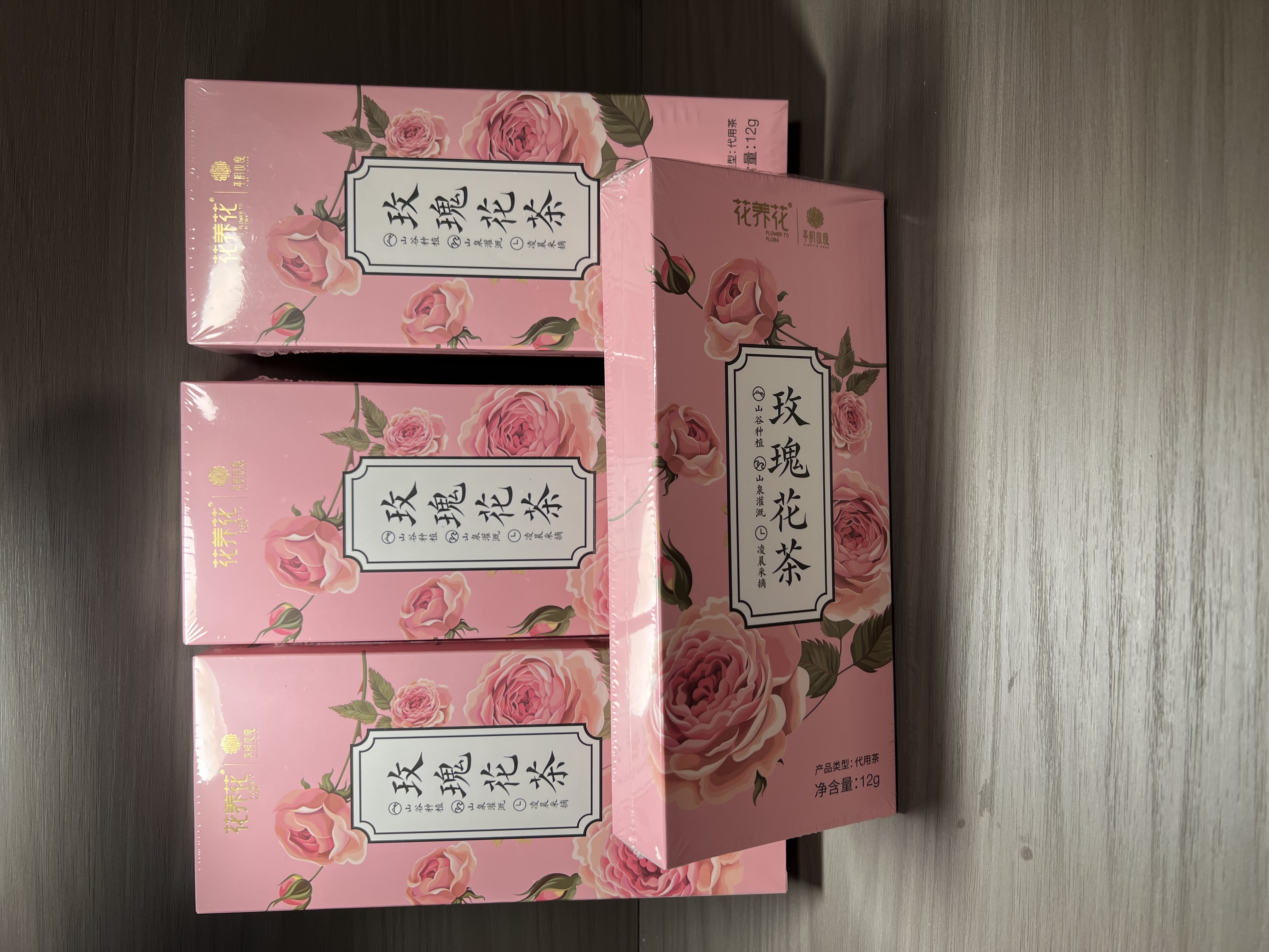花养花优惠尝鲜玫瑰花茶烘干无硫盒装12g平阴花冠重瓣红玫瑰泡水喝干花 实拍图