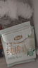 自由点有机纯棉表层系列卫生巾 超薄日用姨妈巾240mm7包35片 京东自营 实拍图