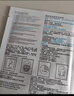 理肤泉（LA ROCHE-POSAY）B5多效保湿修复面膜5片（无盒装）补水保湿长效呵护舒缓随机发货 实拍图