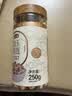 燕之坊广昌白玉贡莲子250g新鲜去皮带芯干货百合莲子芯银耳羹无熏硫 实拍图