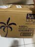KARA100%椰子水1L*12瓶 含电解质 快速补水饮料0脂低卡 实拍图