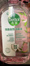 滴露（Dettol）香氛自然衣物消毒液1L*4  留香48H洗衣除汗臭 儿童玩具杀菌消毒水 实拍图