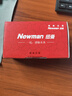纽曼（Newman）N66新款三防老年全语音王学生直板按键老年机4G全网通手机超长待机老人机大屏大字大声音红色 实拍图