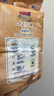 大王光之羽纸尿裤 NB54片(≤5kg)新生儿尿不湿 超薄透气 实拍图