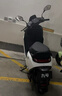 九号（Ninebot）【直播间抽3000免单】远航家M85C电动摩托车超长续航智能两轮摩托车【门店自提】 颜色到门店选 实拍图
