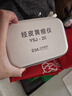 周十五益生菌蜂蜜露孕妇待产包外用专利软管孕产期开塞蜜露老人儿童*2盒 实拍图