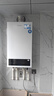 海尔（Haier）【冠军单品】壁挂炉天然气家用燃气壁挂炉采暖炉供暖暖气片地暖锅炉热水器壁挂炉海尔出品统帅 【性价比天花板】20KW全变频13L大水量-LA3 实拍图