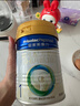 美素佳儿（Friso）皇家婴儿配方奶粉1段（0-6个月婴儿适用）400克 乳铁蛋白 新国标 实拍图