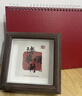 亮丽方4英寸咖啡色相框 桌面摆台 小相框 立体画 个性礼品 生日礼物 桌面小摆件 木制相框 诸事顺利+咖啡色相框 实拍图