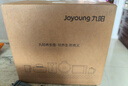 九阳（Joyoung）【价保618】0胶水养生壶玻璃花茶壶可拆卸茶篮 定制12大功能 煮茶器电热烧水壶1.5L WY155 实拍图