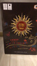 长城特酿MAX（麦克斯）解百纳干红葡萄酒750ml*6瓶整箱红酒 实拍图