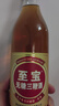 至宝特质三鞭酒无糖中老年送礼养生酒35度500ml*6瓶整箱装 实拍图