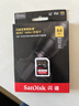 闪迪（SanDisk）64GB SD内存卡 4K V30 U3 C10 相机存储卡 读速200MB/s 写速90MB/s 微单/单反相机内存卡 实拍图