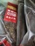 麦富迪狗粮 无谷牛肉双拼狗粮成犬 小型犬中大型犬通用10kg/20斤 实拍图