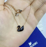 施华洛世奇（SWAROVSKI）【品牌直供】黑天鹅小号项链女 女士项链送女友礼物 5204133 实拍图