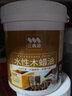 三青 水性木蜡油户外防腐木油实木家具翻新漆环保油漆半透明菠萝格1KG 实拍图