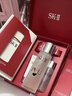 SK-II[定制礼物]神仙水精华75ml保湿化妆护肤品套装礼盒sk2生日礼物女 实拍图