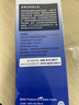 爱普生C13S015583原装色带(色带架含芯)黑色单支装(适用于LQ-610KII/615KII/630KII等)色带架:13mm*14m 实拍图