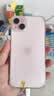 Apple 苹果 iPhone 17/16/15/14/13/12/11/X系列二手手机 规格见质检报告 苹果 iPhone 15 Plus 实拍图