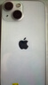 Apple 苹果 iPhone 17/16/15/14/13/12/11/X系列二手手机 规格见质检报告 苹果 iPhone 13 mini 实拍图