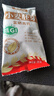 丙田 正宗金黄小麦胚芽510g 富硒高锌无添加蔗糖原味熟粉非燕麦片即食 【100%纯胚芽】独立装 实拍图