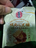 宏香记双夹心灯影肉丝牛肉豆脯500g手撕豆干休闲办公零食礼包礼盒 实拍图