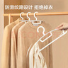京东京造 衣架无痕防滑衣服架宽肩晾衣架子塑料衣挂衣撑 20支组合装 白 实拍图