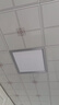 雷士（NVC）厨房灯led集成吊顶吸顶灯扣板灯卫生间平板灯面板灯20w 实拍图