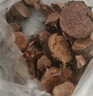 半山农 红景天片80g 西藏高原红景天中药材原料高反缺氧 高原茶安养生 实拍图