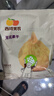 西域美农 无花果干500g 自然原色无花果 可做休闲零食即食泡水滋补煲汤 实拍图