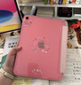 Apple/苹果【键盘套装】 iPad11英寸 A16芯片2025年款 平板电脑 (128GB WLAN版/学习办公娱乐)银色 实拍图
