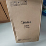 美的（Midea）【小型便携】加湿器家用卧室孕妇婴幼鼻炎静音除菌大雾量办公室宿舍桌面大容量生日礼物CS-3VWL 实拍图