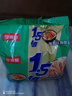 三只松鼠蟹黄面14g*32小包量贩装夜宵追剧解馋干吃酥脆童年经典膨化零食 实拍图