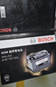 博世（BOSCH）汽车电瓶蓄电池原厂适配AGM启停电瓶AGM70 12V以旧换新上门安装 实拍图