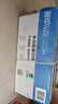UPM丽印湖光 A4打印纸 70克500张*8包一箱 批量畅打a4复印纸 办公学习整箱4000张【热销爆款】 实拍图