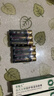 碳性电池5号7号玩具电视空调遥控器挂钟闹钟适用五号七号正品 7号-3个装 实拍图