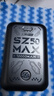 上赞【京东专供】SZ50  5G随身wifi免插卡流量移动无线wifi路由器10000mAh电池双频wifi无线上网卡 实拍图