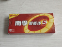 南孚5号电池8粒 五号碱性 聚能环5代 适用血压计/燃气表/遥控器/电子秤/挂钟/无线鼠标/计算器/玩具等 实拍图