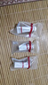 温碧泉套装紧致抗皱天山雪莲洁面乳25g+水20ml+乳20ml 护肤化妆品试用装 实拍图
