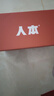 人本帆布鞋女鞋春秋季透气男鞋情侣板鞋 黑色（帆布） 38（女款） 实拍图