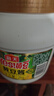 海天 黄豆酱 2kg 优选黄豆酿造 酱香浓郁 蒸炒焖拌 调味品 实拍图