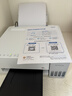 爱普生（EPSON）【6代新品】L1358 墨仓式A4彩色无线单功能家用打印机 家用/办公 AI学习打印机（微信/远程打印） 实拍图