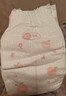 好奇（Huggies）铂金装纸尿裤婴儿尿不湿小桃裤【多仓直发】新老包装随机发货 M92片【6-11kg】 实拍图